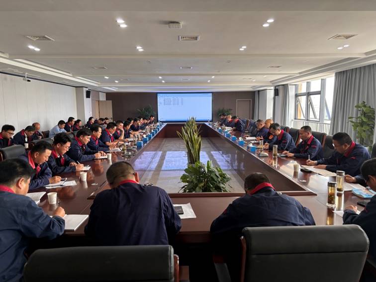 公司召開安全、環(huán)保、職業(yè)衛(wèi)生工作會(huì)議