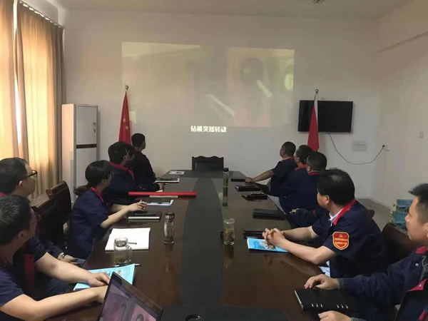 第二建筑工程事業(yè)部召開“強(qiáng)化意識(shí)、防控風(fēng)險(xiǎn)”動(dòng)員會(huì)