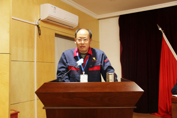 公司召開2022年工作會、二屆五次職代會、2021年度總結表彰大會