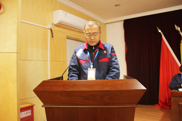 公司召開2022年工作會、二屆五次職代會、2021年度總結表彰大會