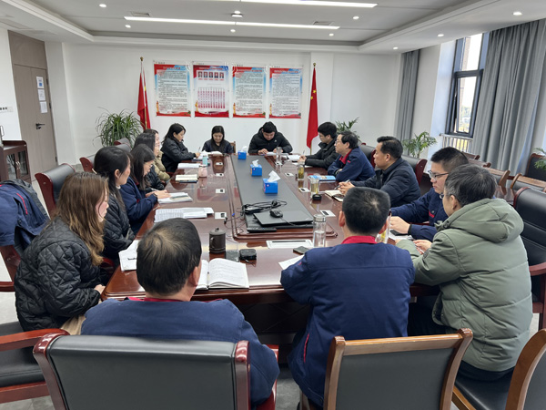 公司黨群工作部、辦公室、工會(huì)召開(kāi)科務(wù)會(huì)