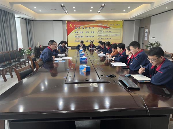 財務部召開“兩違規(guī)”專項整治會議 財務部召開“兩違規(guī)”專項整治會議