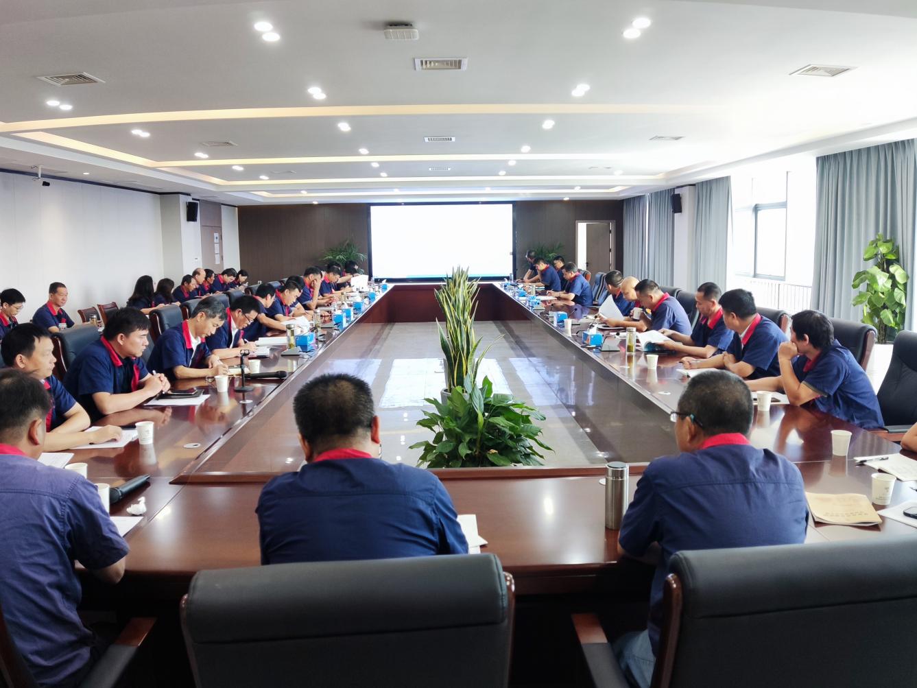 公司召開8月份安全、環(huán)保、職業(yè)衛(wèi)生工作例會(huì)